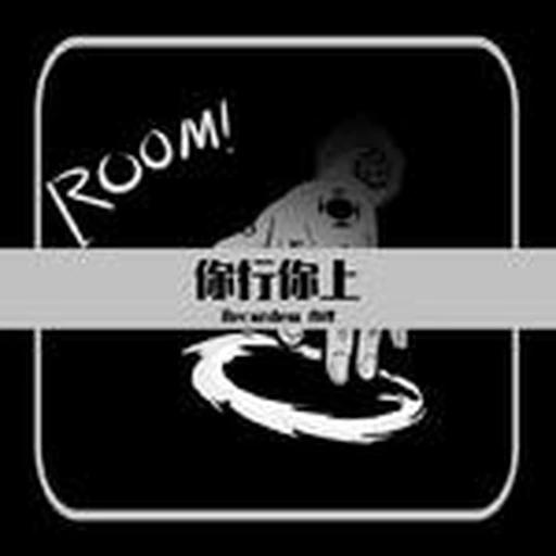 专业服务体系图标